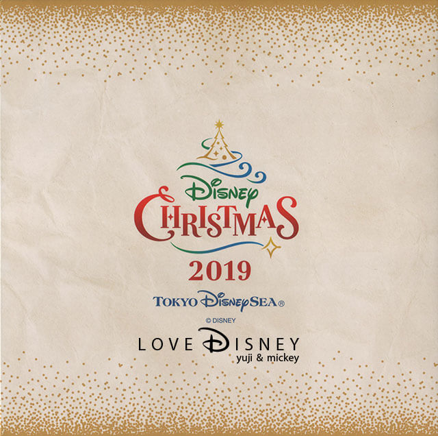 Tds ディズニー クリスマス19 前期のディズニースナップフォト Love Disney