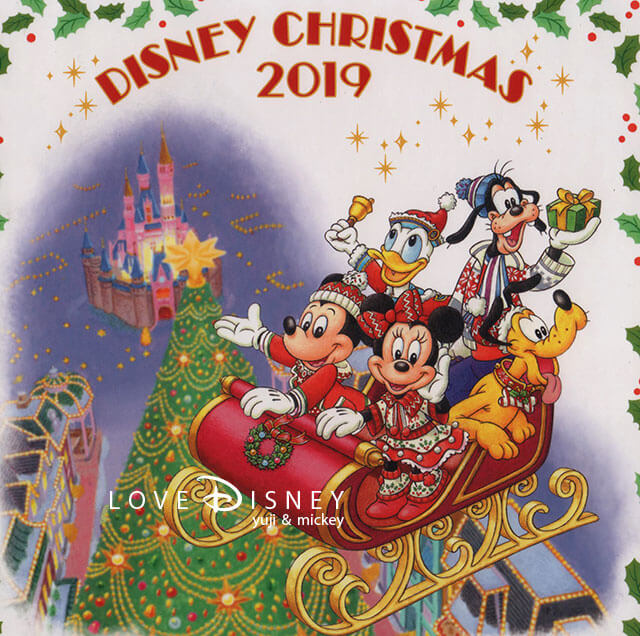 ディズニー メリークリスマスの画像59点 完全無料画像検索のプリ画像