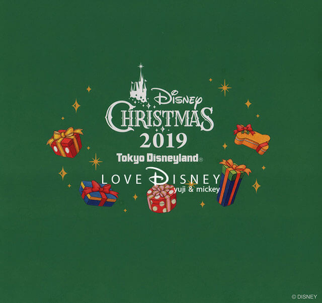 東京ディズニーランド「ディズニー・クリスマス2019」のフォトスナップ（フォトファン）オリジナル台紙（裏面）