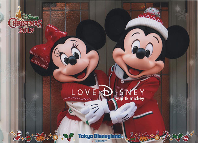 東京ディズニーランド「ディズニー・クリスマス2019」のスナップフォト（フォトファン）前期（キャラクターのみの写真）ミッキー＆ミニー
