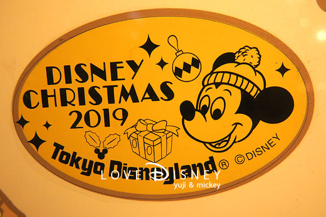 Tdrグッズ ディズニー クリスマス19 のスーベニアメダル全種類紹介 Love Disney