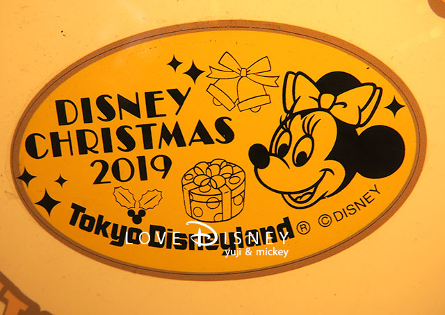 Tdrグッズ ディズニー クリスマス19 のスーベニアメダル全種類紹介 Love Disney