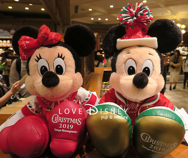 Tdl ディズニー クリスマス19 グッズ ぬいぐるみバンド パスケースなど Love Disney