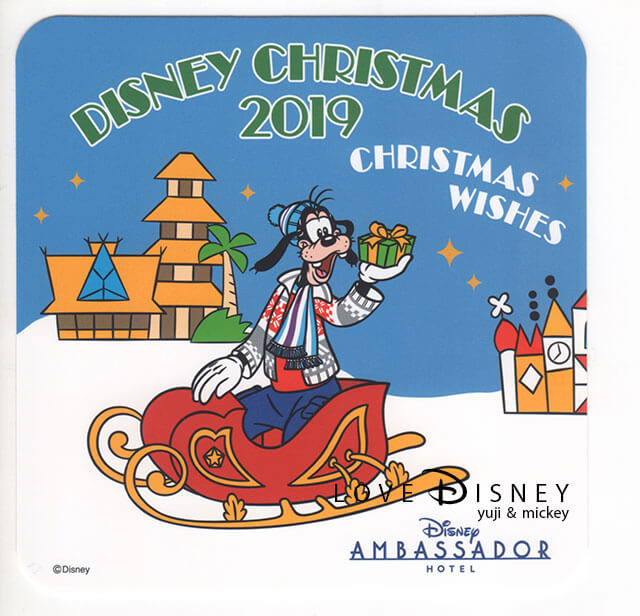 チックタック・ダイナーのディズニー・クリスマス2019スペシャルセットに付いてくるグーフィーのコースター（厚紙）