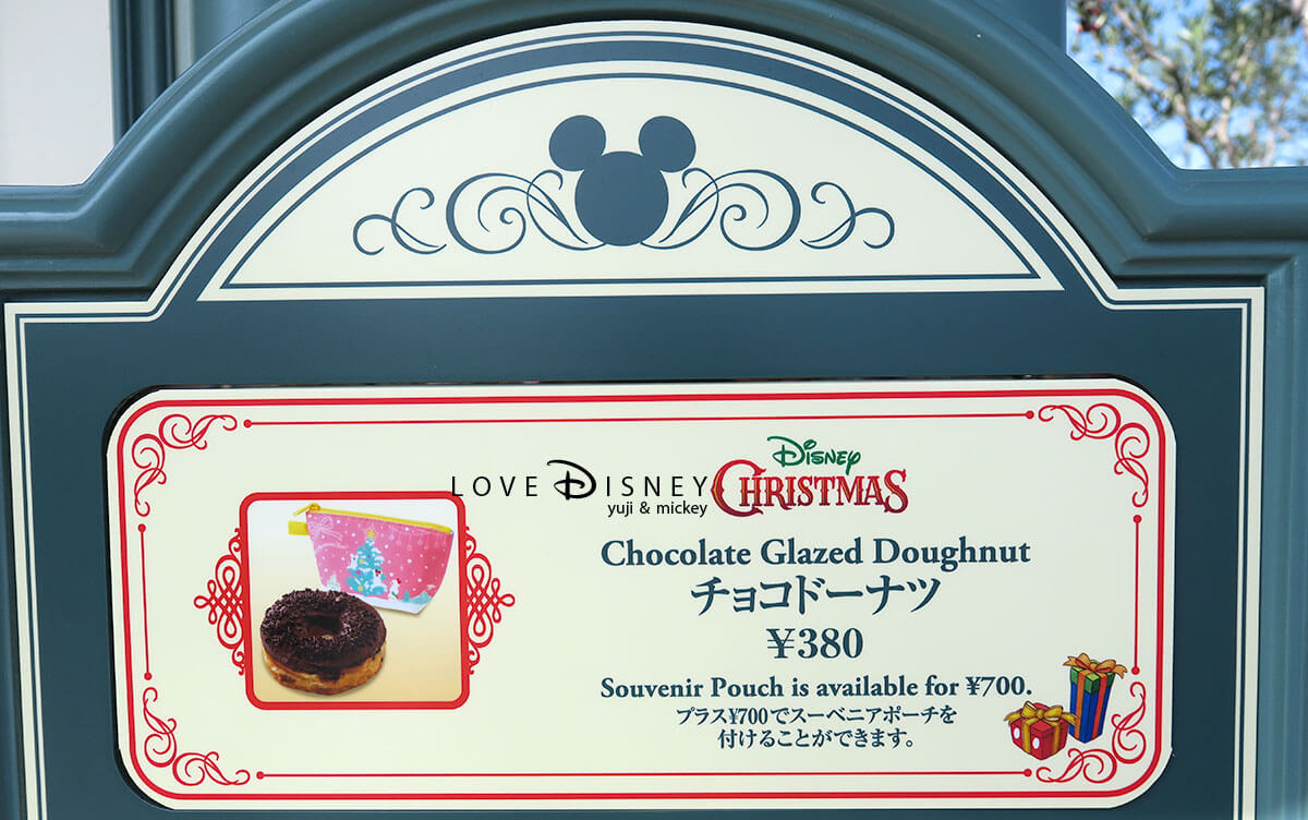 食べ歩きにピッタリ！TDL＆TDS「クリスマス・スウィーツ」2品紹介