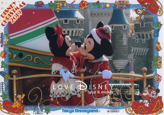 2019年11月現在入手可能 Tdr イラストフォトフレーム 5種類 Love Disney