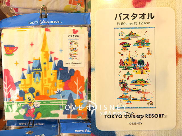 シンデレラ城やキャラクターがデザインされた 生活雑貨 を紹介 Love Disney