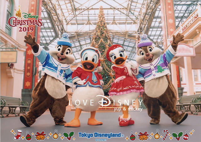 TDL「ディズニー・クリスマス2019」後期のディズニースナップフォト（フォトファン）チップ＆ドナルド＆デイジー＆デール