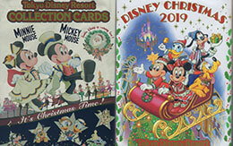 TDL＆TDS「ディズニー・クリスマス2019」コレクションカード全種類紹介