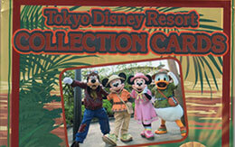 TDSエンターテイメント「ソング・オブ・ミラージュ」のコレクションカード全種類紹介