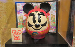 「ミッキーだるまデザインの2020年お正月グッズ＆お菓子」全種類紹介