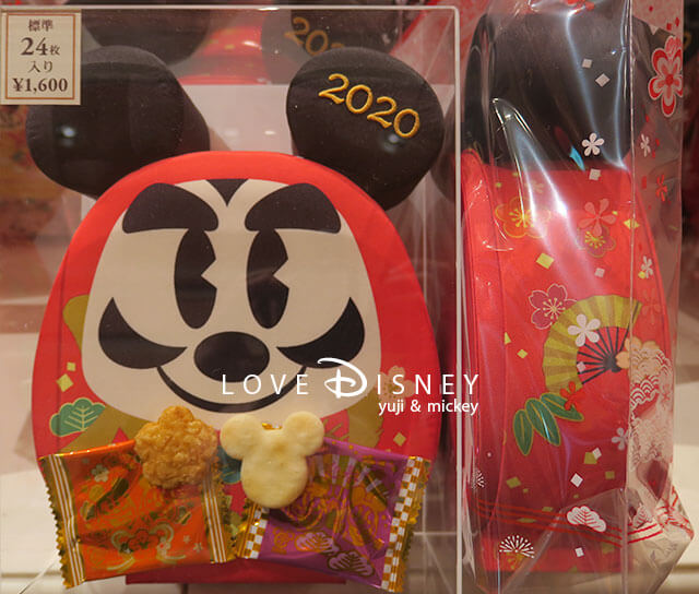 ミッキーだるまデザインの年お正月グッズ お菓子 全種類紹介 Love Disney