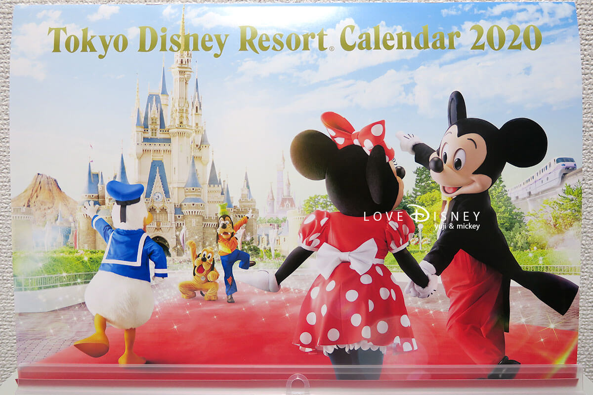 年東京ディズニーリゾート スポンサーカレンダー Love Disney