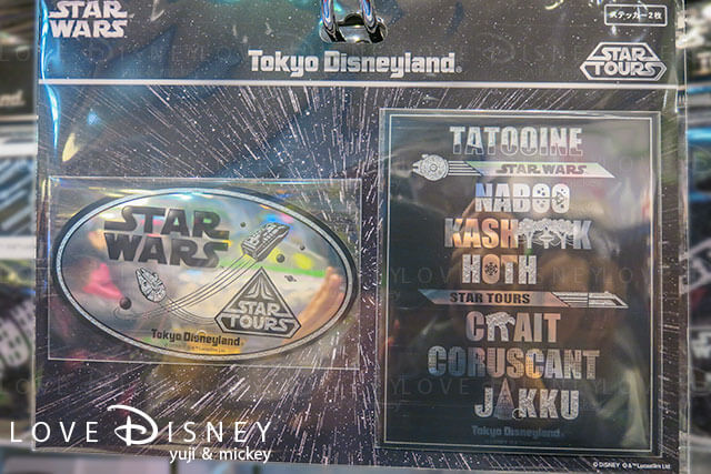 ステッカー2枚セット（TDL、スター・ウォーズグッズ）