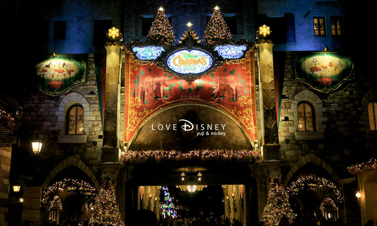 東京ディズニーシーのクリスマス夜景を紹介（ミラコスタ通り〜アメリカンウォーターフロント）
