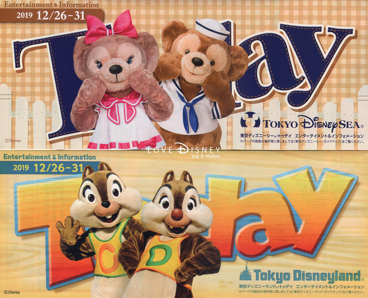 2019年12月26日〜12月31日までのTODAY全体紹介 in TDL＆TDS