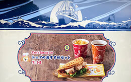 「クッキー・アン」の可愛すぎるスーベニア付きグルメ＆ポップコーンバケット