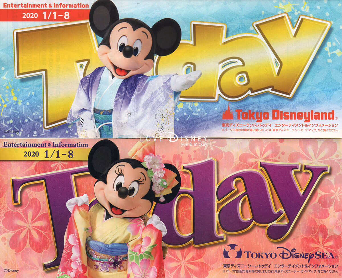 2020年1月1日〜1月8日までのTODAY全体紹介 in TDL＆TDS