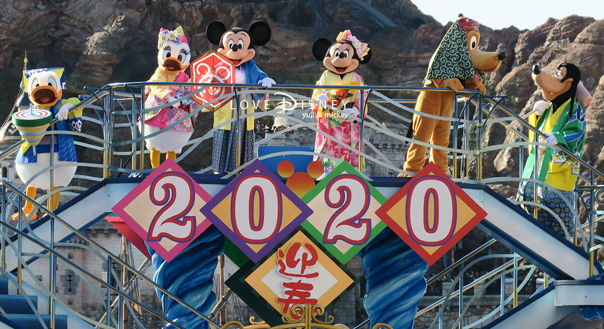 ミキミニの年が来た！東京ディズニーシーのニューイヤーズ・グリーティング2020で新年のご挨拶