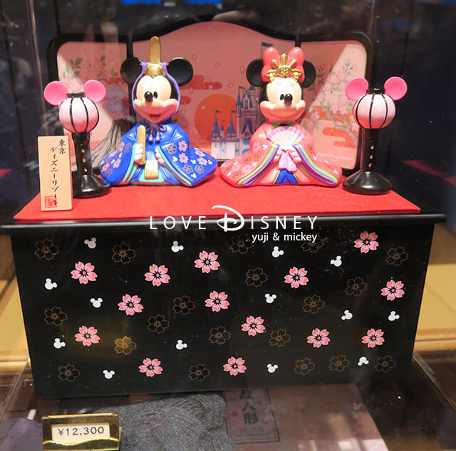 Tdr 年のひな祭りグッズ お菓子 全種類紹介 Love Disney