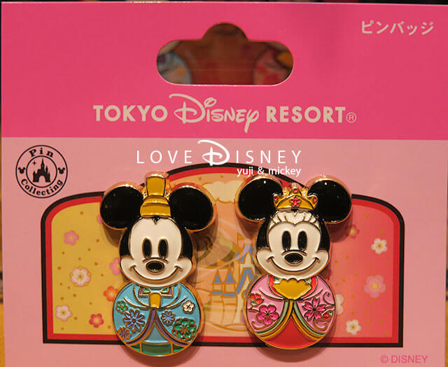 Tdr 年のひな祭りグッズ お菓子 全種類紹介 Love Disney