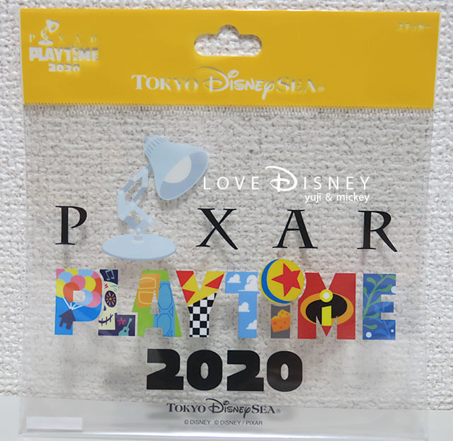 ステッカー（TDS、ピクサー・プレイタイム2020のグッズ）