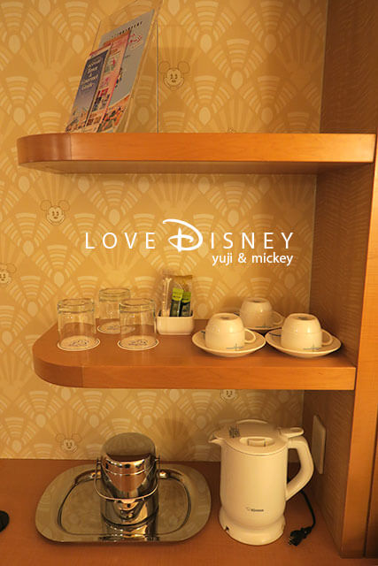ディズニーアンバサダーホテル「キングダムハーツ」スペシャルルーム、お茶＆コーヒー（無料）