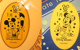 TDRで入手できる「2020年1月マンスリースーベニアメダル」と「2020年スーベニアメダル」