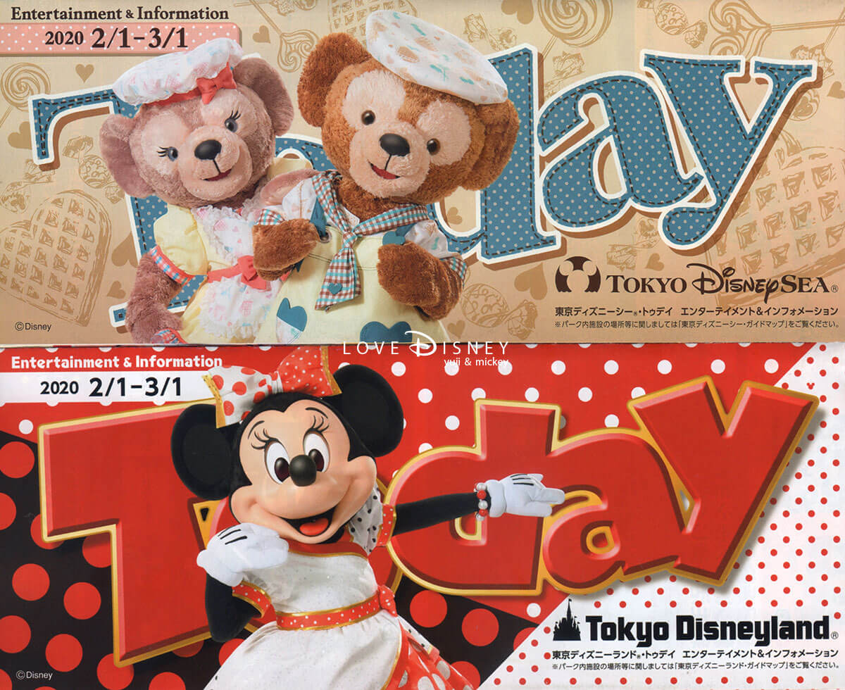 2020年2月1日からのTODAY全体紹介 in TDL＆TDS