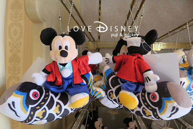 ミッキー達もお祝い 端午の節句 こどもの日 グッズ Love Disney