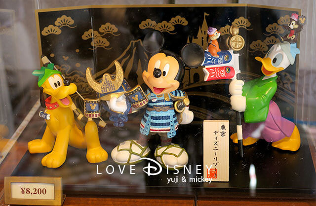 ミッキー達もお祝い 端午の節句 こどもの日 グッズ Love Disney