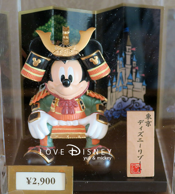 ミッキー達もお祝い 端午の節句 こどもの日 グッズ Love Disney