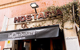 「ディズニークルーズ地中海+ローマ」旅行記〜ローマ観光1日目（グルメを2品紹介）〜