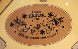 必見！「ディズニー・イースター2020」スーベニアメダルを入手できる場所を紹介