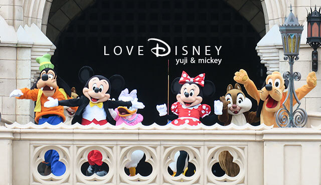 サプライズでキャラクターに会える グリーティングショー 鑑賞レポ In Tdl Love Disney