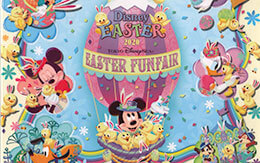 7月にイースター？運営再開後のTDSで「ディズニー・イースター2020」ディズニースナップフォトをGET