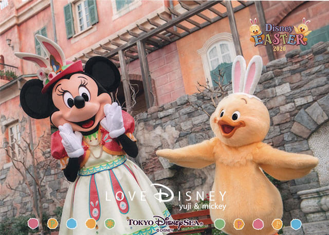 東京ディズニーシー「ディズニー・イースター2020」のディズニースナップフォトのキャラクター写真（ミニー＆うさぴよ）