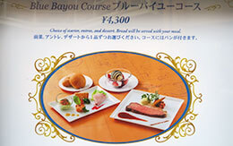 【再開後のTDL】蛍舞う夕暮れ時にコース料理を堪能！限定アイテムも入手できるレストラン