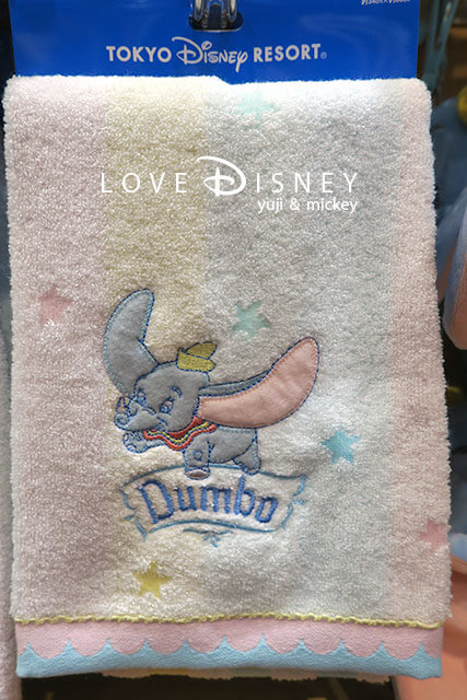 フェイスタオル（TDR、ダンボのグッズ）