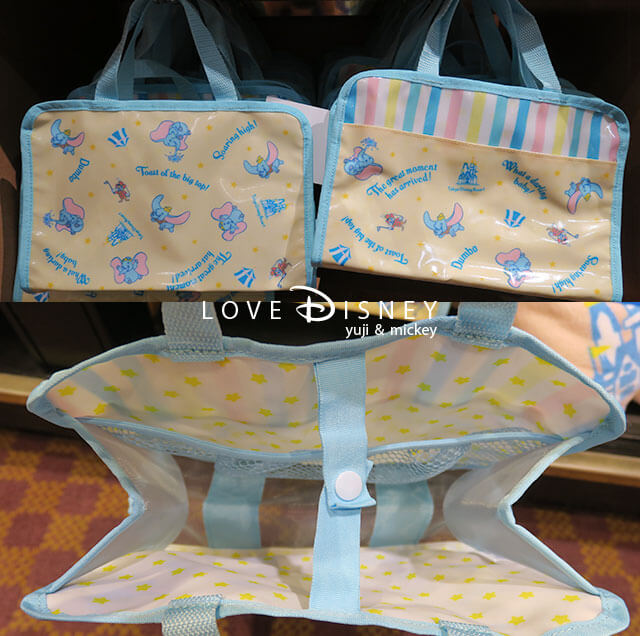 スパバッグ（TDR、ダンボのグッズ）