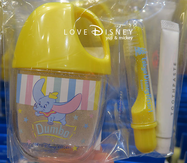 歯みがきセット（TDR、ダンボのグッズ）