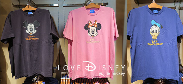 お揃いコーデにオススメ 年tdr夏アイテム Tシャツ アロハシャツ 半袖シャツ 46品紹介 Love Disney