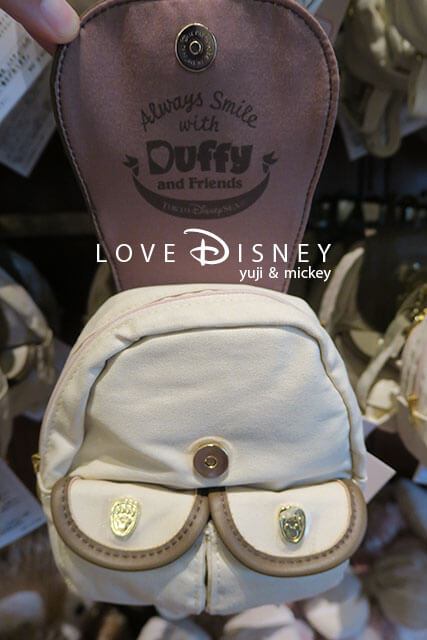 ダッフィーと一緒にお出かけできるアイテム発売 3way キャリーミー ポシェット Love Disney