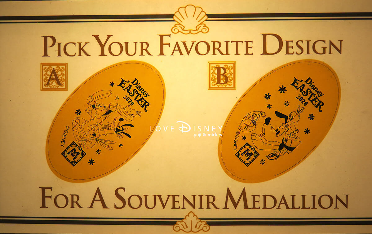 【全種類公開】3つのディズニーホテル限定デザインのスーベニアメダル