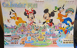 TDRグッズ「2021年のカレンダー＆スケジュール帳」発売開始