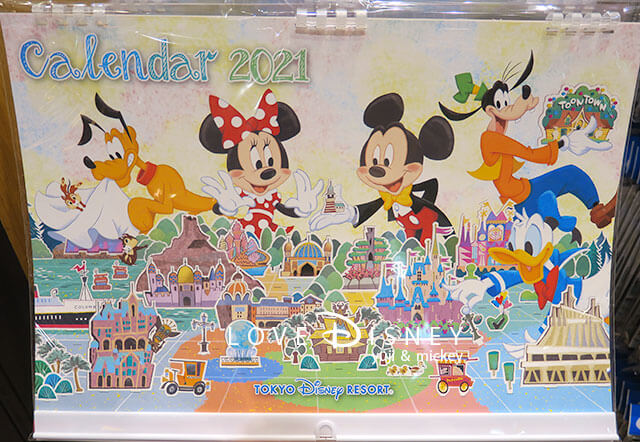 東京ディズニーリゾート　2021年　カレンダー