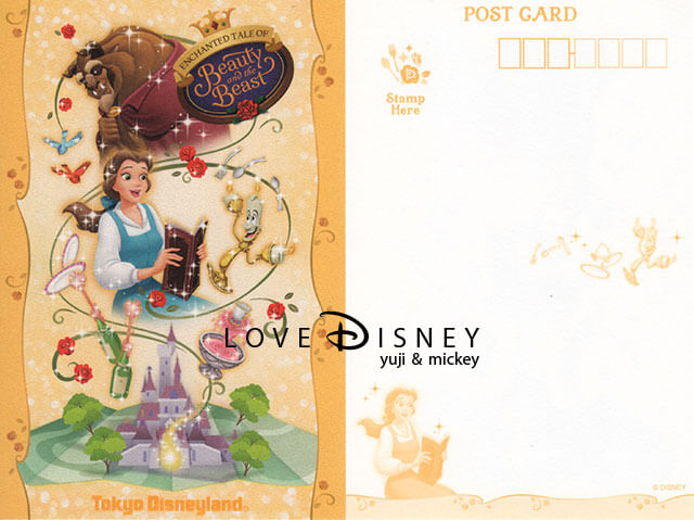 Tdlアトラクション 美女と野獣 魔法のものがたり をイメージしたグッズ40種類紹介 Love Disney