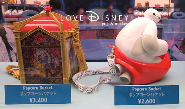 TDL、トゥモローランドにある「ビッグポップ」で販売しているポップコーンバケット（美女と野獣/ベイマックス）