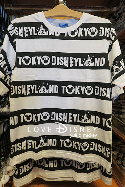 TDL2020ロゴ入りグッズ、Tシャツ