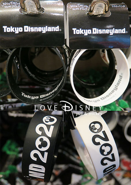 TDL2020ロゴ入りグッズ、リストバンド（黒/白）